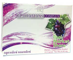 รูปภาพของ DQ Glutamaxs Complex 30cap